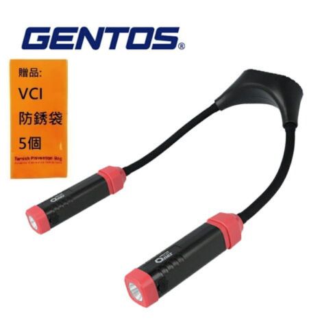 【Gentos】頸掛式工作燈 USB-C充電 400流明 IP64 OZ-R2X USB-C充電 充電指示&電量顯示