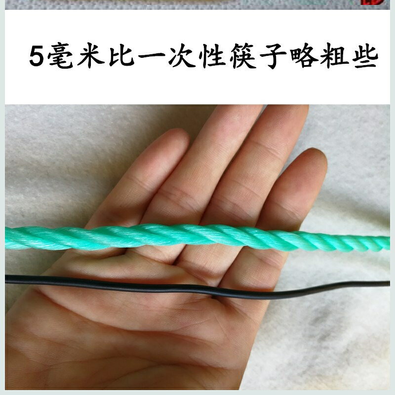 泥龍繩子尼龍農?亮哂掠衣繩耐磨防曬軟呢絨繩子耐磨尼絨線戶外 4
