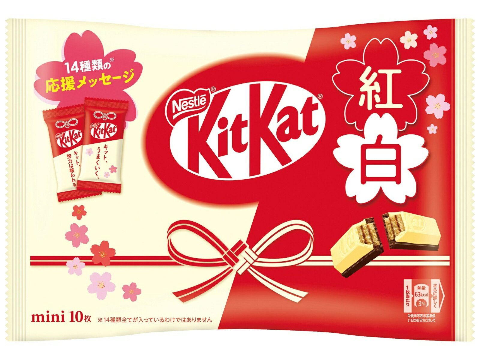 【江戶物語】日本原裝 kitkat 大包 可可威化餅 原味 奶茶 草莓 草莓可可 抹茶 濃抹茶 紅豆大福 日本進口 3