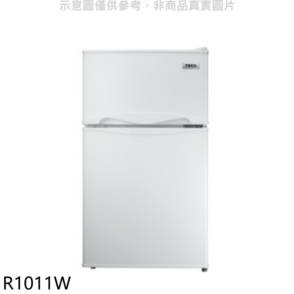 APP下單4%點數★東元【R1011W】101公升雙門白色冰箱(含標準安裝)