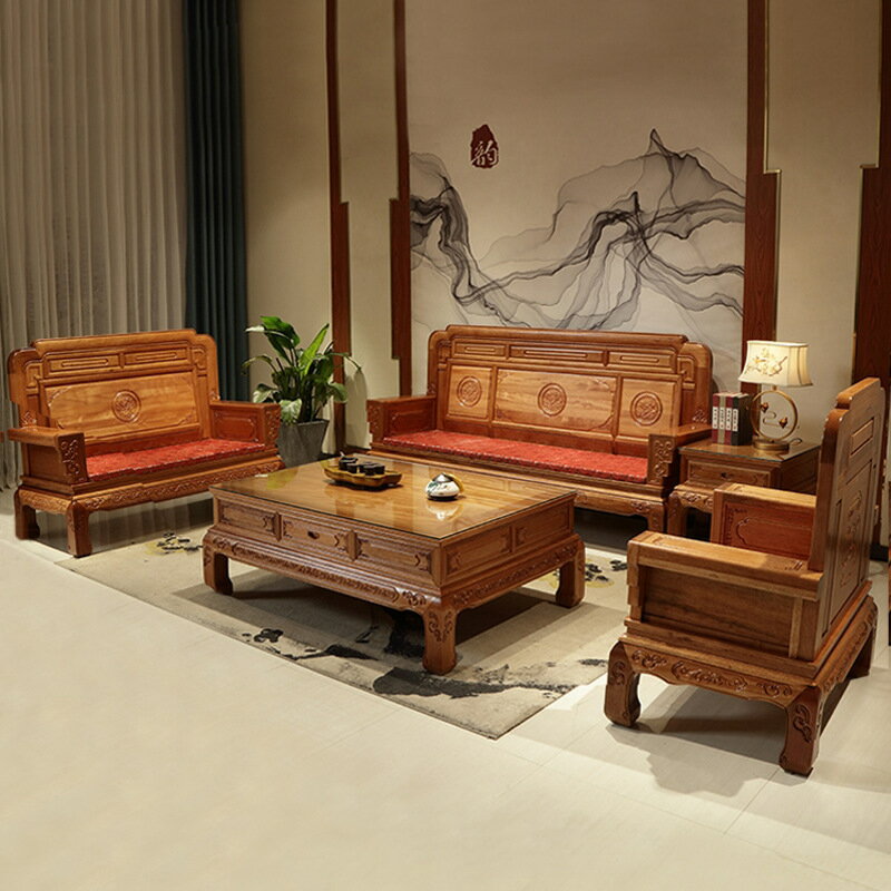 現代簡約印尼花梨木實木沙發組合套裝新中式紅木家具休閑沙發客廳