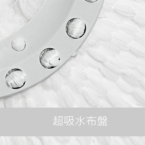 好神拖專用超吸水布盤【愛買】 2