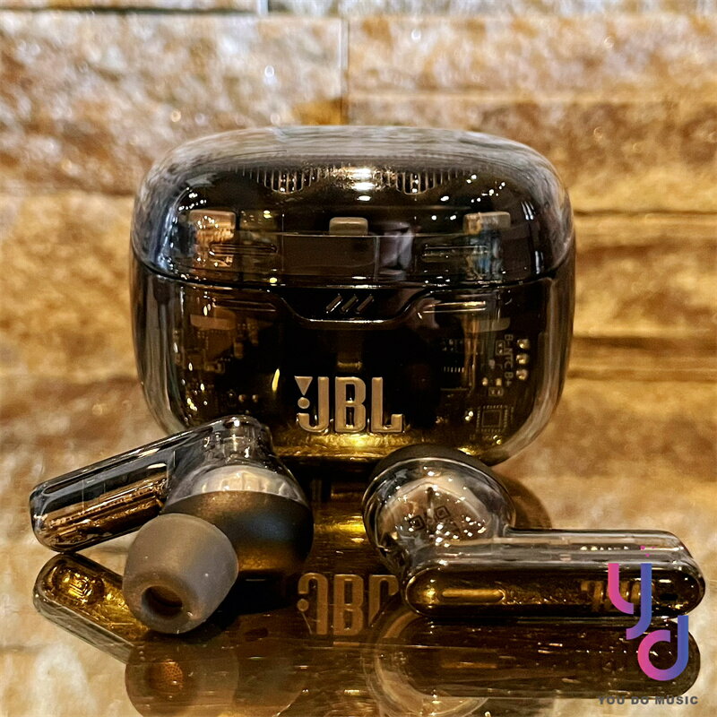 現貨可分期JBL TUNE BEAM GHOST 特仕版真無線藍牙耳機主動降噪公司貨一