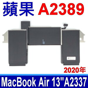 APPLE 蘋果 A2389 原廠電池 MacBook Air 13吋 M1 A2337 2020年