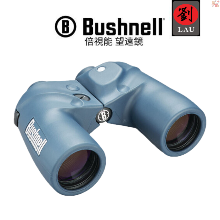 【專業望遠鏡】Bushnell 7x50 海洋雙筒望遠鏡(藍色)(137501)