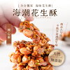 網購推薦-點數10% 網購推薦-點數10%