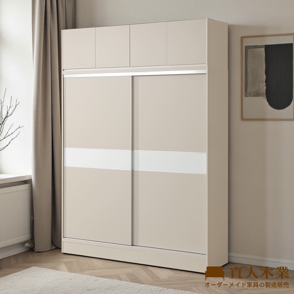 【直人木業】RJ北歐奶油風緩衝滑門高被櫥衣櫃164公分