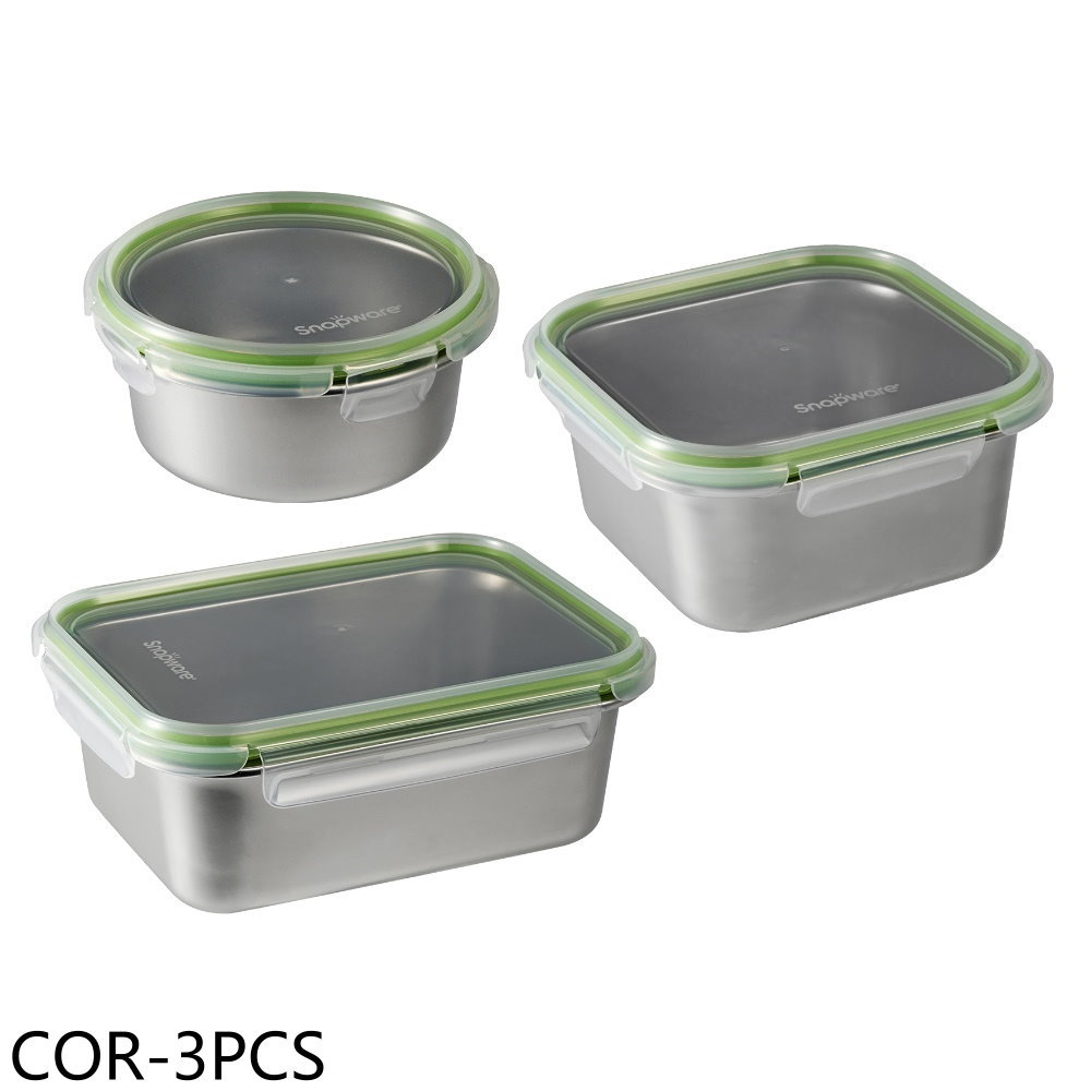APP下單4%點數★康寧【COR-3PCS】不銹鋼可微波保鮮盒三件組贈