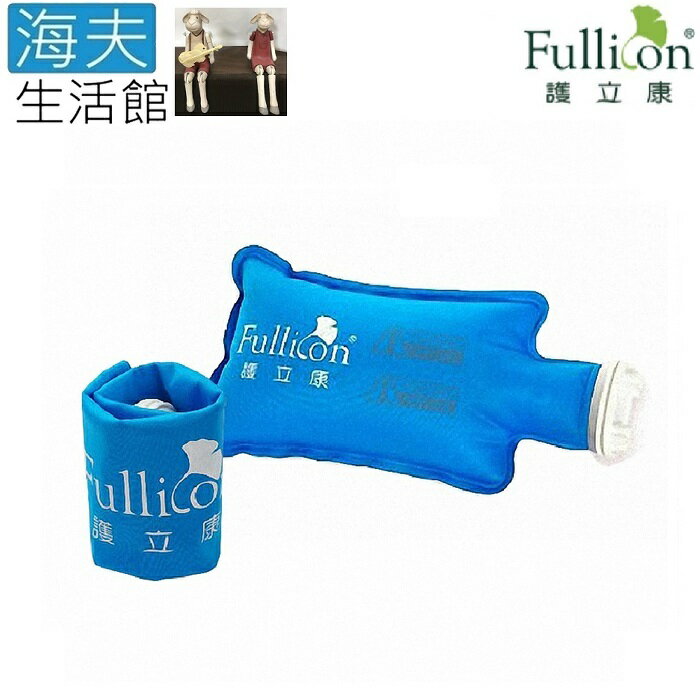 【海夫生活館】護立康 感溫 油墨冷熱敷袋(CH003)