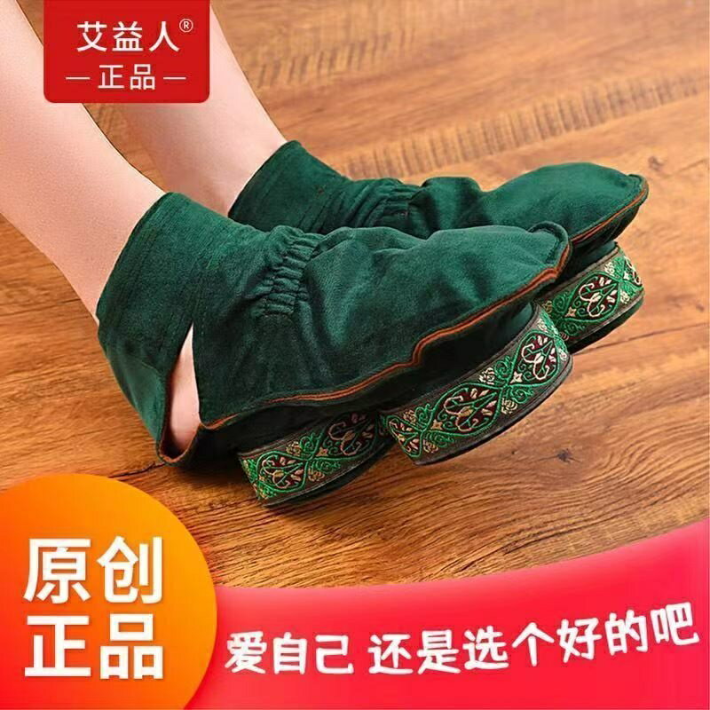 ✨※ 足底無煙純銅艾灸盒 腳底 足部艾炙布套 隨身灸 家用艾柱 ✨※ 艾灸儀器罐 腳底 暖宮燻蒸儀【非醫療器材】