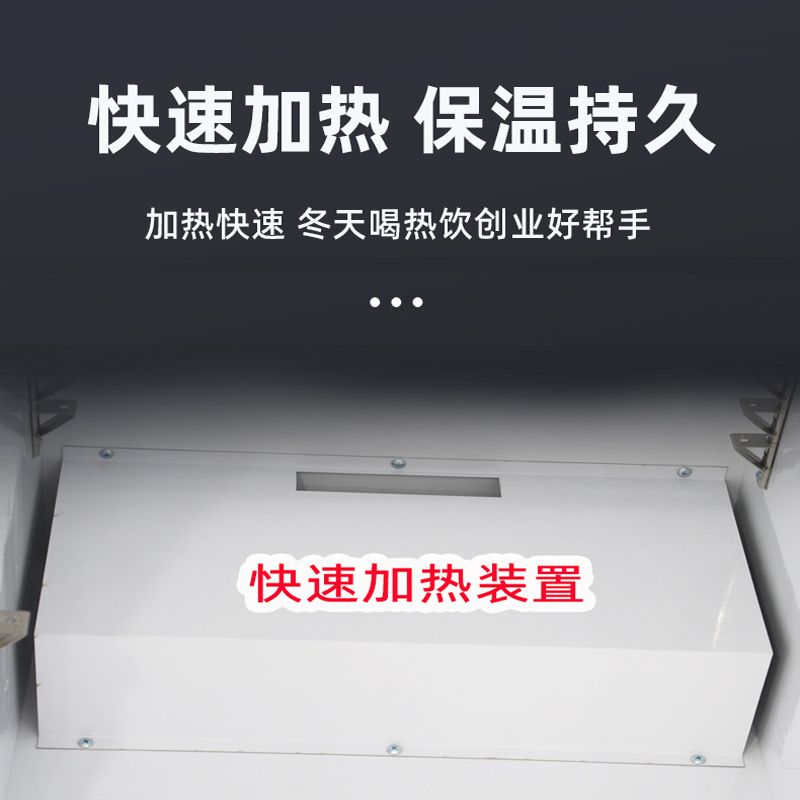 【最低價】【公司貨】學生奶加熱柜商用保溫柜暖柜保溫展示柜超市飲料加熱柜小型熱飲機 6