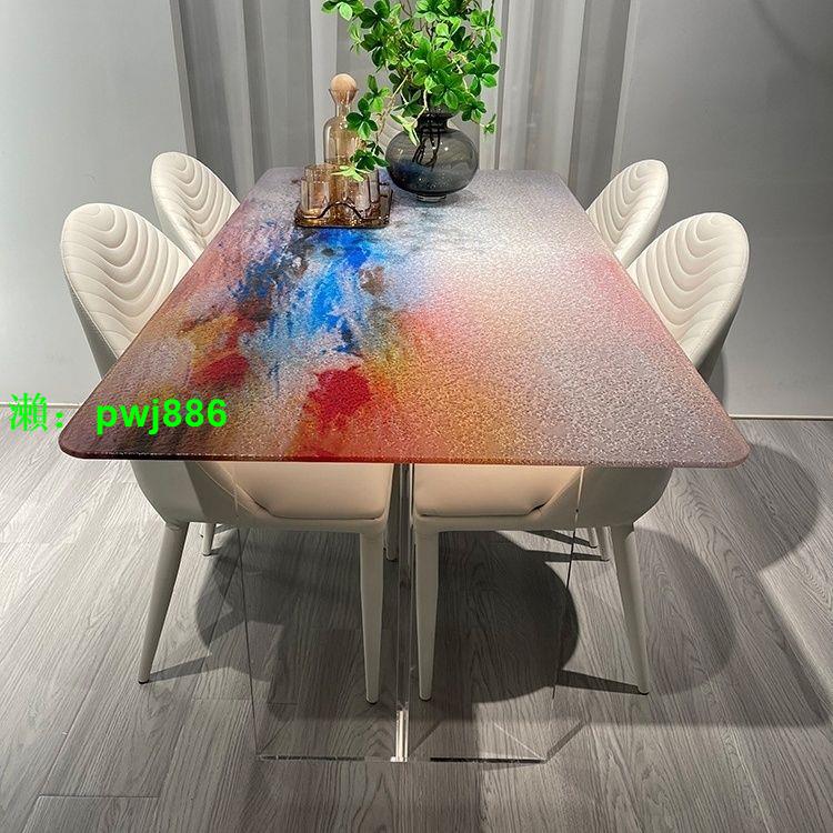 高顏值水波紋鋼化玻璃彩虹亞克力餐桌家用椅小戶型現代簡約吃飯桌