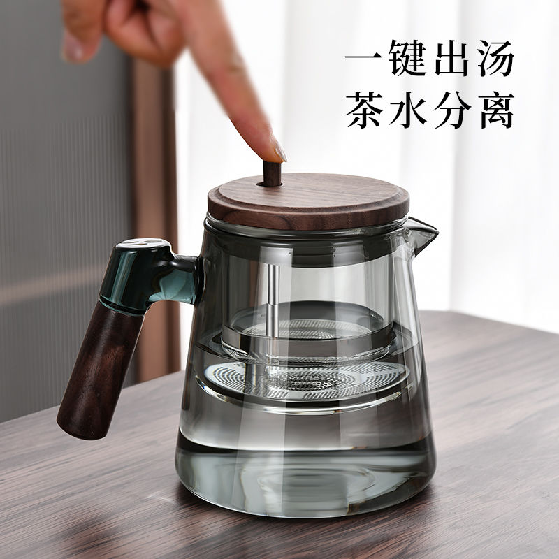 免運 泡茶杯 玻璃內膽飄逸杯泡茶壺茶水分離懶人神器家用輕奢高檔功夫茶具套裝 快速出貨
