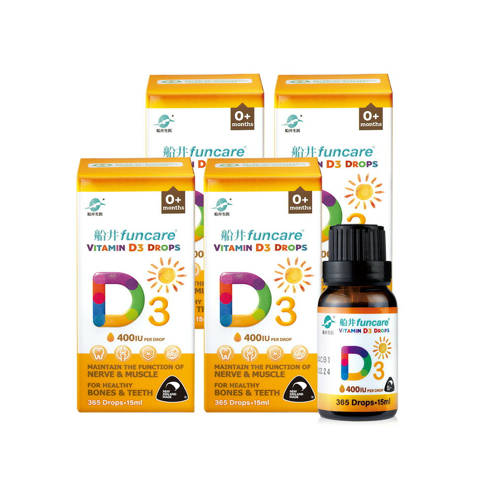 船井 陽光維生素D3滴劑15ml_(組合) 0