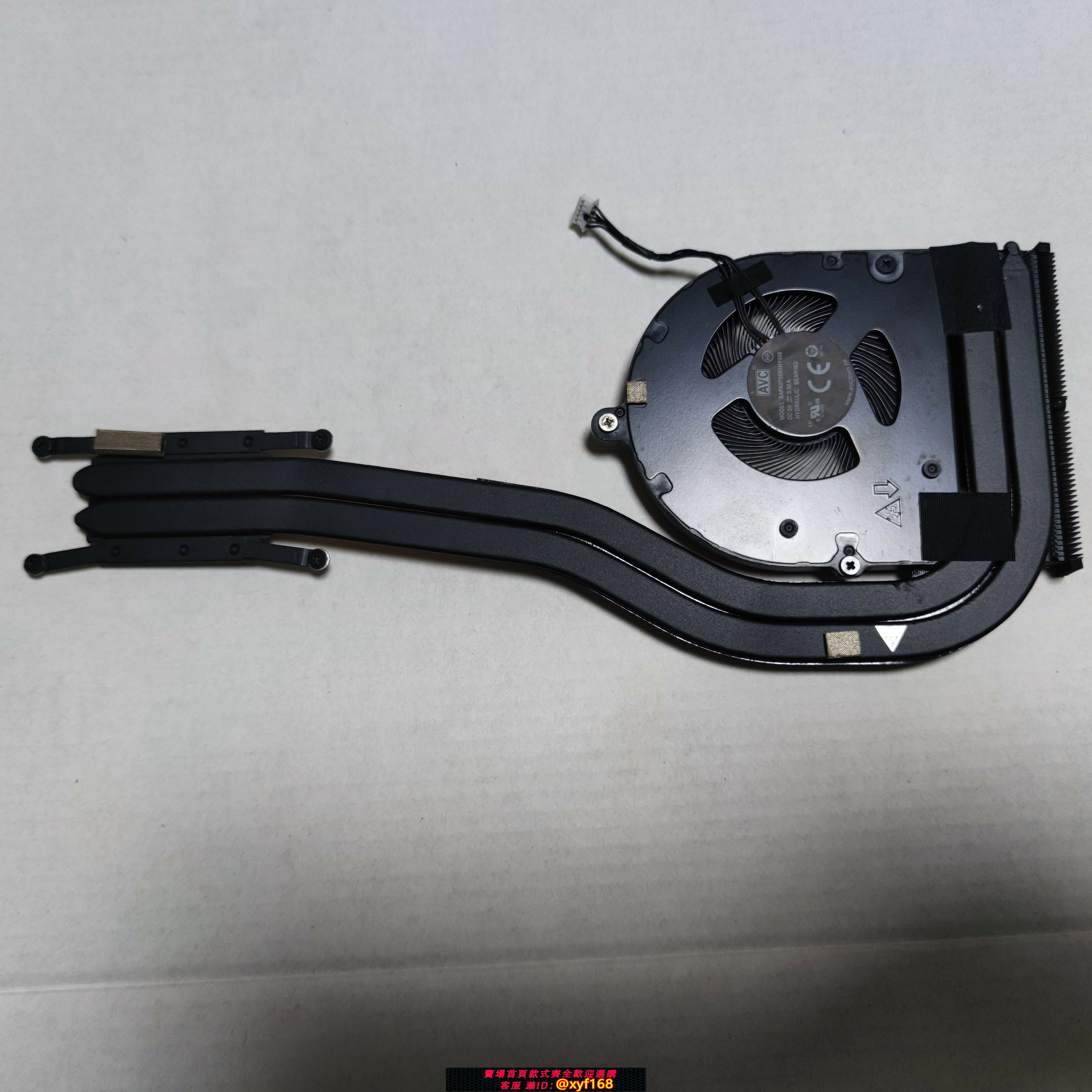 {臺灣公司貨 可打統編}聯想Thinkpad L14 L15 Gen1 雙管風扇 CPU散熱風扇5H40S72942/3
