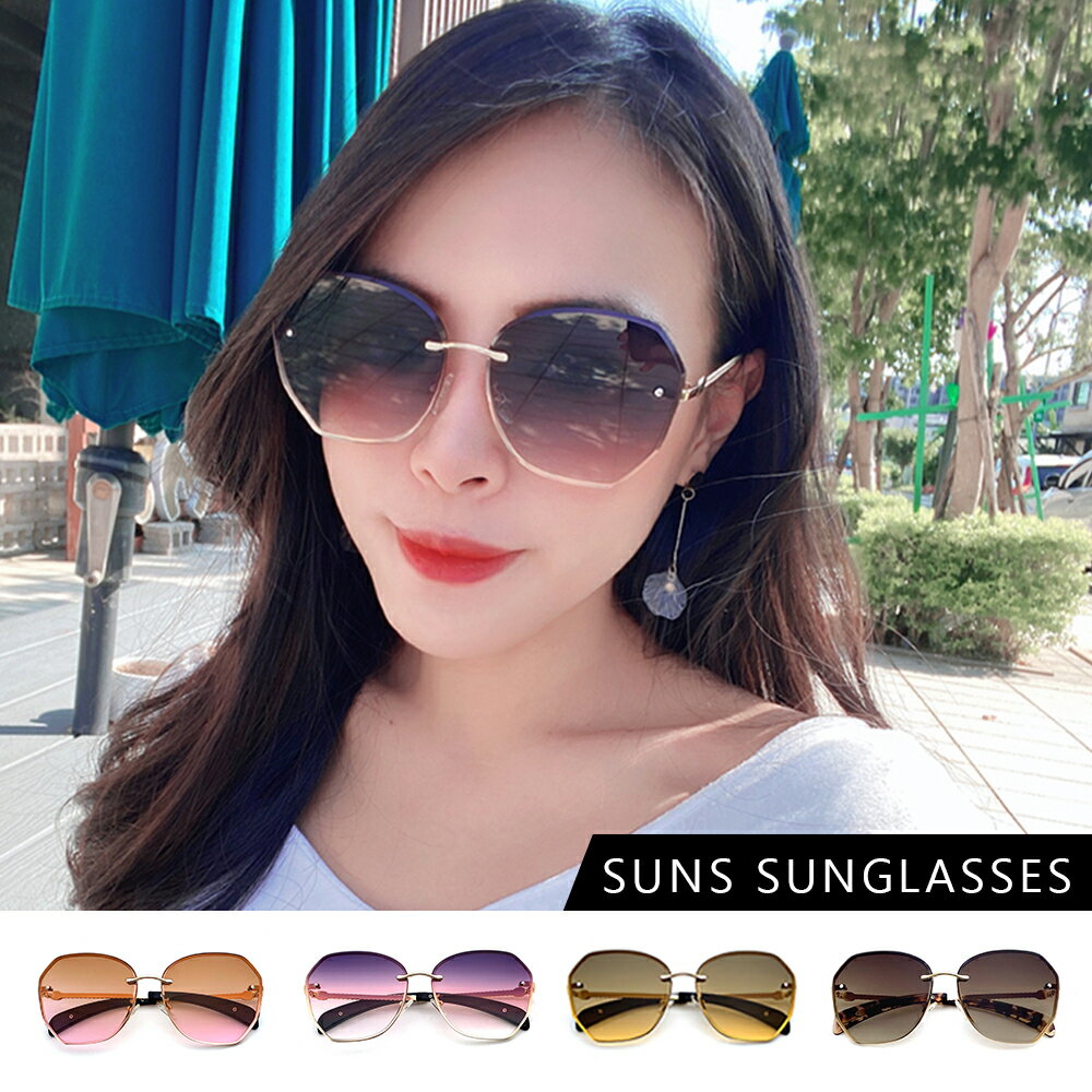 金屬框多邊形復古太陽眼鏡 歐美漸層墨鏡 網紅眼鏡 抗紫外線UV 檢驗合格