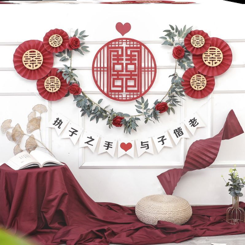 婚房佈置套裝男方簡單大方臥室新房中式創意浪漫女方婚禮拉花氣球