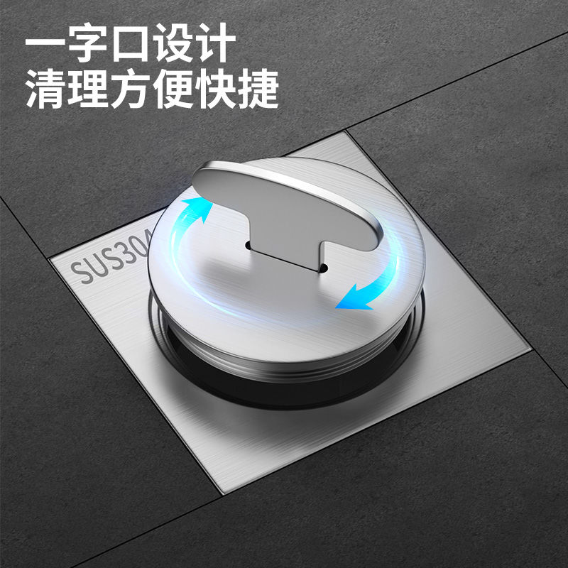 地漏 落水頭 防臭地漏 地漏芯 水孔蓋 集水槽 排水孔座全封閉304全不銹鋼清掃口地漏檢查口檢修口PVC排水管DN50/75/110
