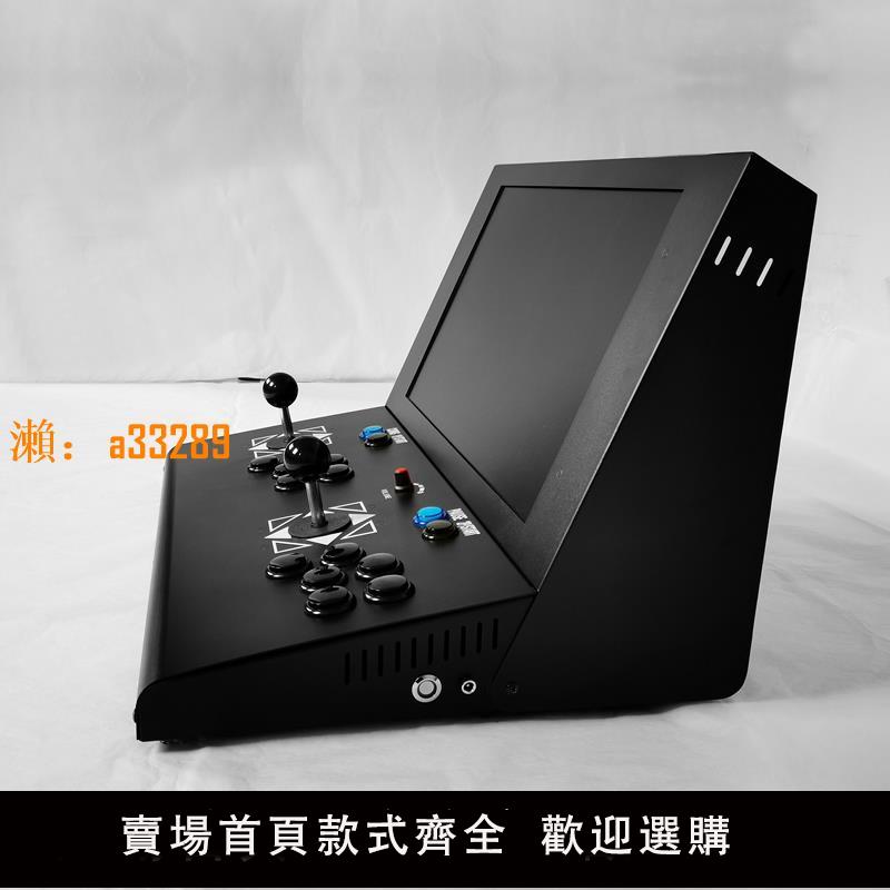 【保固兩年】潘多拉盒6雙人迷你遊戲機格鬥小型19寸可拆臺式街機月光寶盒搖桿