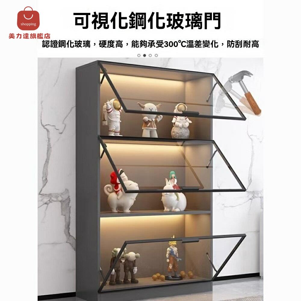 免運 展示櫃 展覽櫃 手辦櫃 模型櫃 陳列櫃 輕奢玻璃門手辦櫃樂高模型展示櫃家用玩具收納定製儲物櫃子陳列櫃 八折下殺 特價出 可開發票