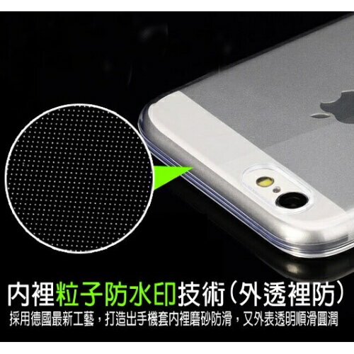 【KooPin力宏】iPhone 6 Plus/6s Plus 極薄隱形保護套/清水套 2