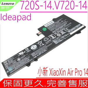 LENOVO L16C4PB2 L16L4PB2 L16M4PB2 電池(原裝)-聯想 IdeaPad V720-14,V720-14IFI,V720-14ISE,小新 XiaoXin Air Pro 14