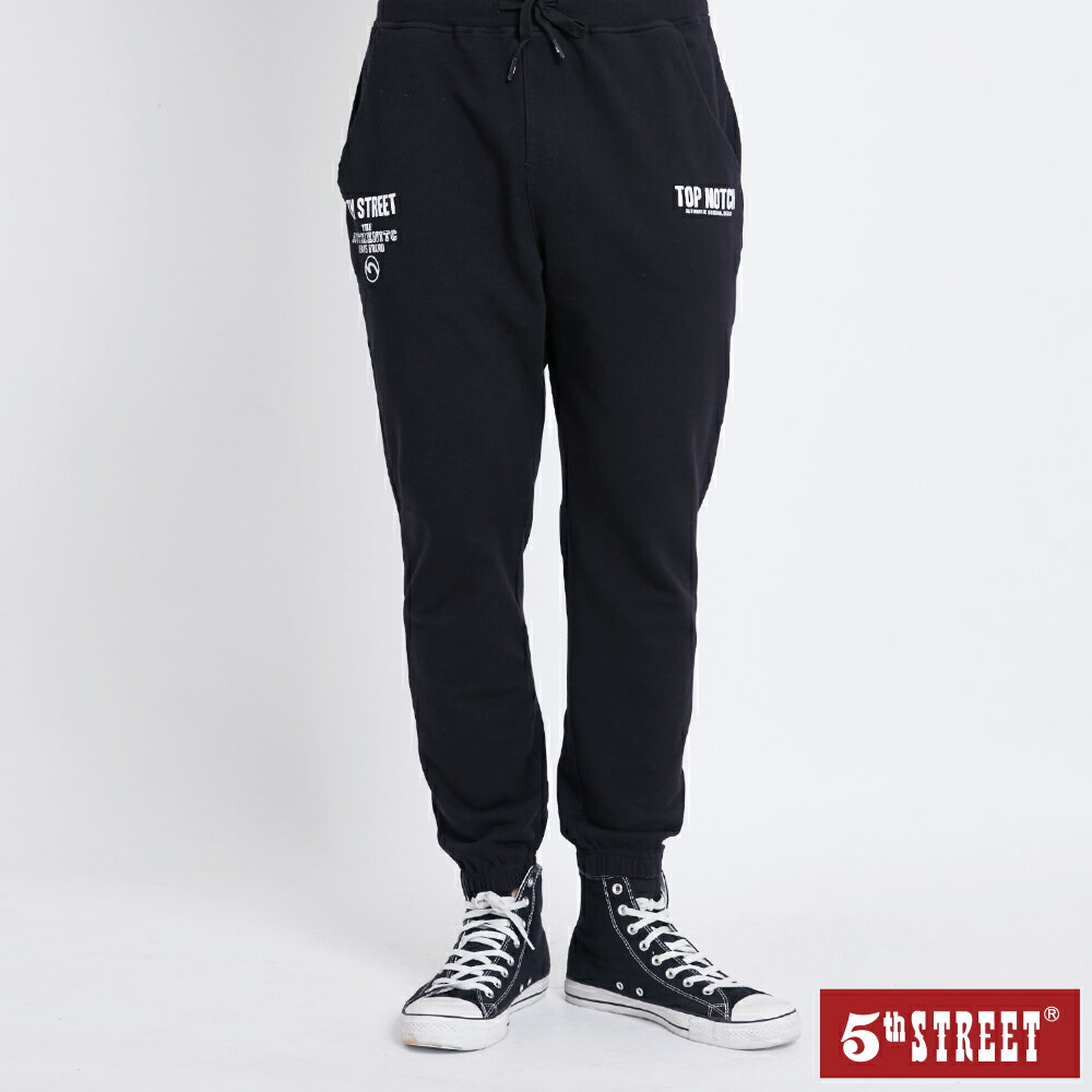 男裝 休閒運動褲- 黑色 (960110) 【5th STREET】【APP下單天天10%回饋】 最高折426
