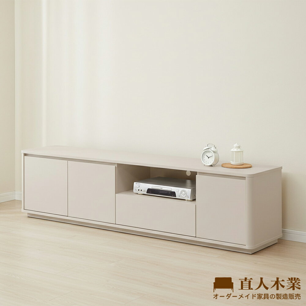 【直人木業】UL莫蘭迪奶油風電視櫃182公分