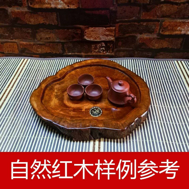茶錦記黑檀木茶盤實木托盤家用茶具套裝簡約竹木茶海整塊原木紅木