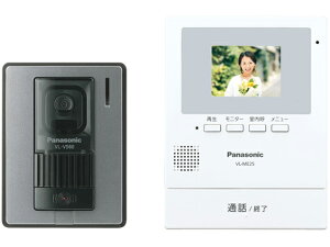 日本代購 Panasonic 國際牌 VL-SE25XA 視訊門鈴 2.7吋螢幕 錄影 電鈴 對講機