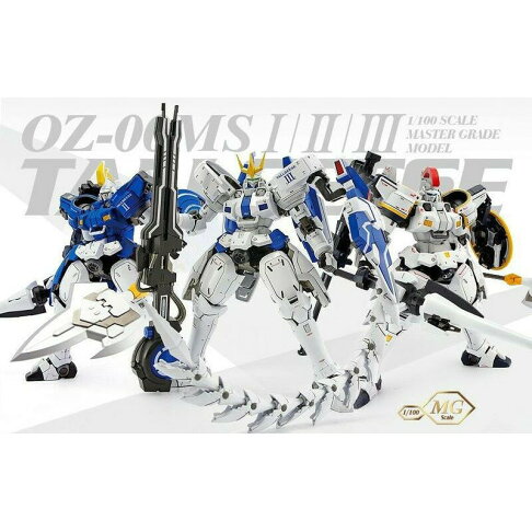 鋼普拉 絕版現貨初回特典龍桃子新機動戰記鋼彈w Mg 1 100 Tallgeese Iii 托爾吉斯iii 鋼普拉eye攝影直營店 樂天市場rakuten 鋼普拉 絕版現貨初回特典龍桃子新機動戰記鋼彈w Mg 1 100 Tallgeese Iii 托爾吉斯iii 鋼普拉eye攝影直營店 樂天市場rakuten