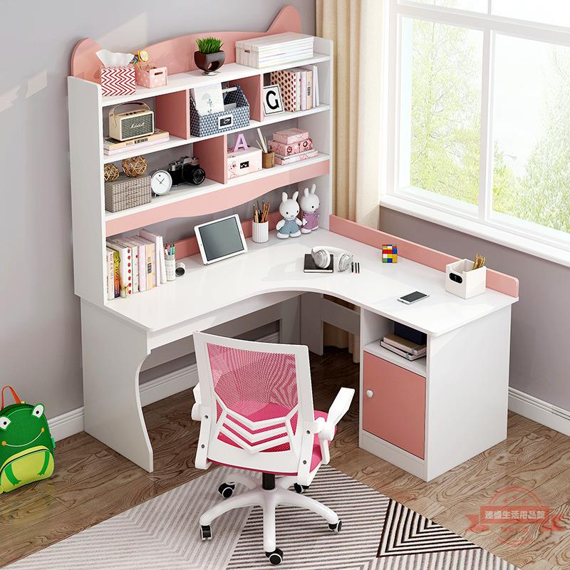 臥室學生學習桌女孩粉色兒童房書桌書柜組合一體轉角帶書架寫字桌