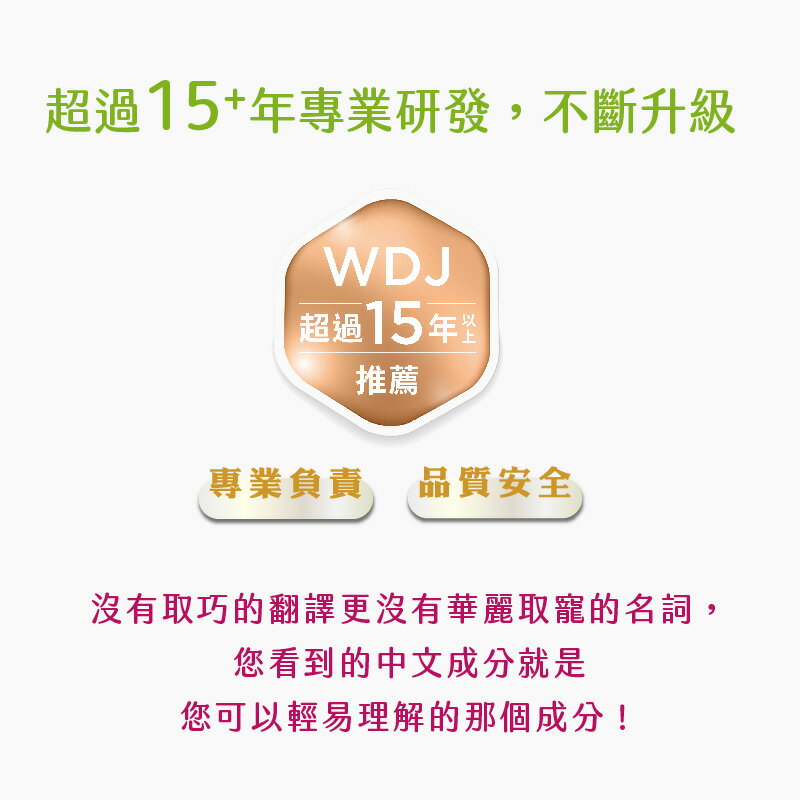 心靈雞湯【經典系列 成犬低卡高纖配方】4.5磅/13.5磅/28磅 chicken soup 美國特選雞肉佐火雞肉 WDJ推薦 4
