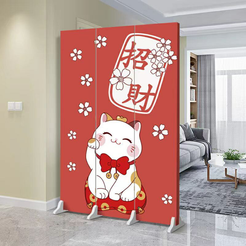 【免運送底座】屏風隔間 簡約素色 背景屏風 屏風隔斷 風水屏風 居家裝飾 防水防透可折疊屏風 屏風北歐 中式 屏風隔斷