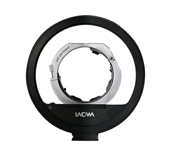 【初夏作戰🎏】【預購】LAOWA 老蛙 移軸專用鏡頭支撐架（15mm F4.5、20mm F4）