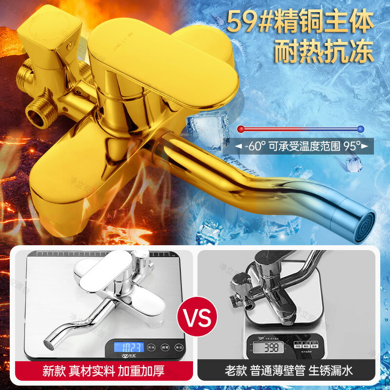 {可打統編 保固一年}包安裝全銅淋浴花灑套件家用浴室淋雨洗澡噴頭增壓淋浴器2025新款 4