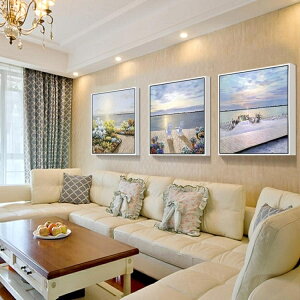 壁畫 北歐風格客廳裝飾畫現代簡約沙發背景墻壁畫裝飾掛畫