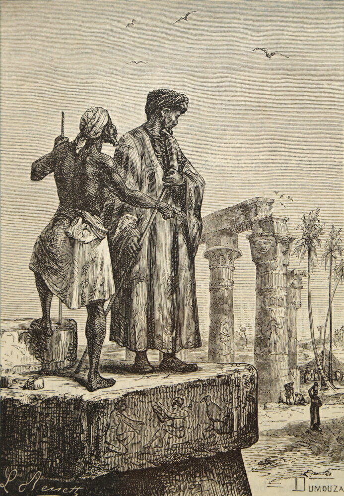 Posterazzi Ibn Battuta In Egypt Ibn Battuta Moroccan Born Traveller   11cfe7bf022c600c7376dc.JPG