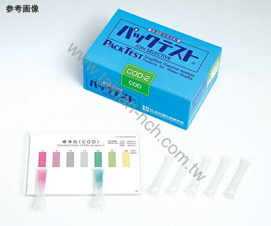 日本共立KYORITSU-水質離子測試包WAK- COD-2 0~100mg/L 50回