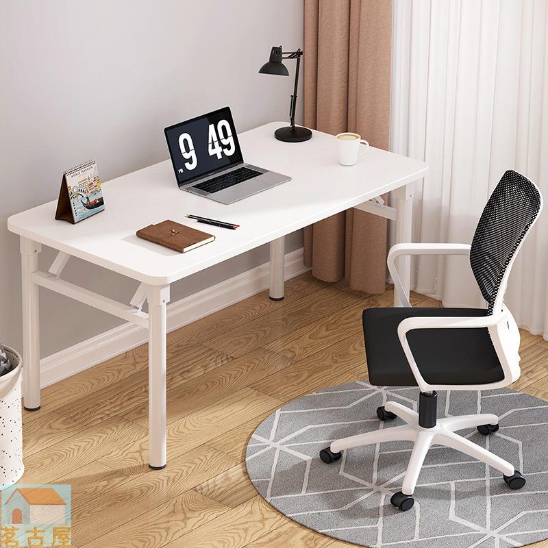 可折疊電腦桌臺式學生臥室簡易書桌簡約家用學習寫字桌辦公小桌子