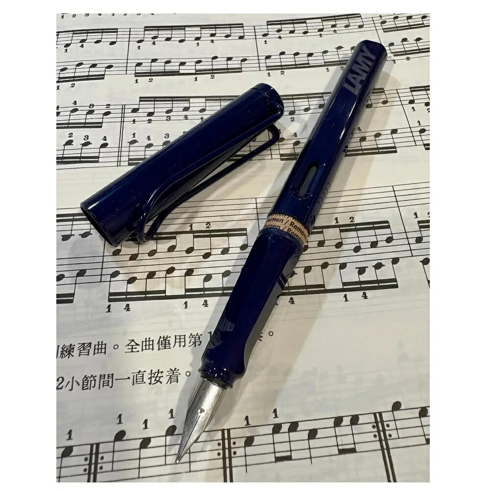 LAMYLAMY Safari 2025 限量 狩獵者鋼筆 Dark Dusk暮藍【領券滿額再折千11/30止】