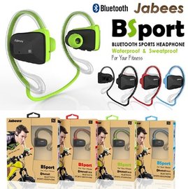 <br/><br/>  志達電子 BSport Jabees 立體聲運動型防水藍芽耳機4.0耳機藍牙支援NFC 運動藍芽耳機<br/><br/>