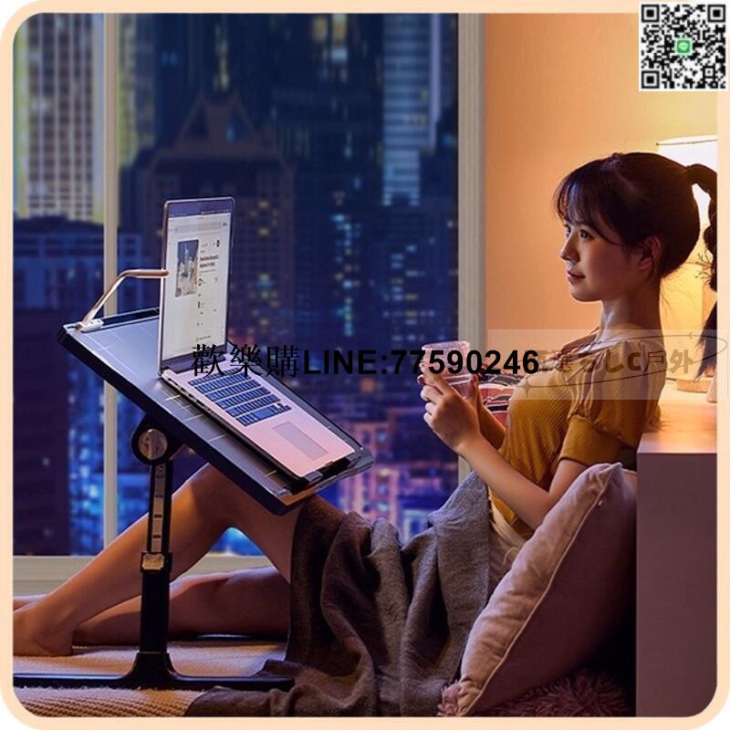 【歡樂購】【現貨免運】【升降桌】升降桌床上書桌學習桌可升降棹可折疊床上小桌子學生宿舍上下鋪神器家居辦公筆記本電腦桌臥室坐地