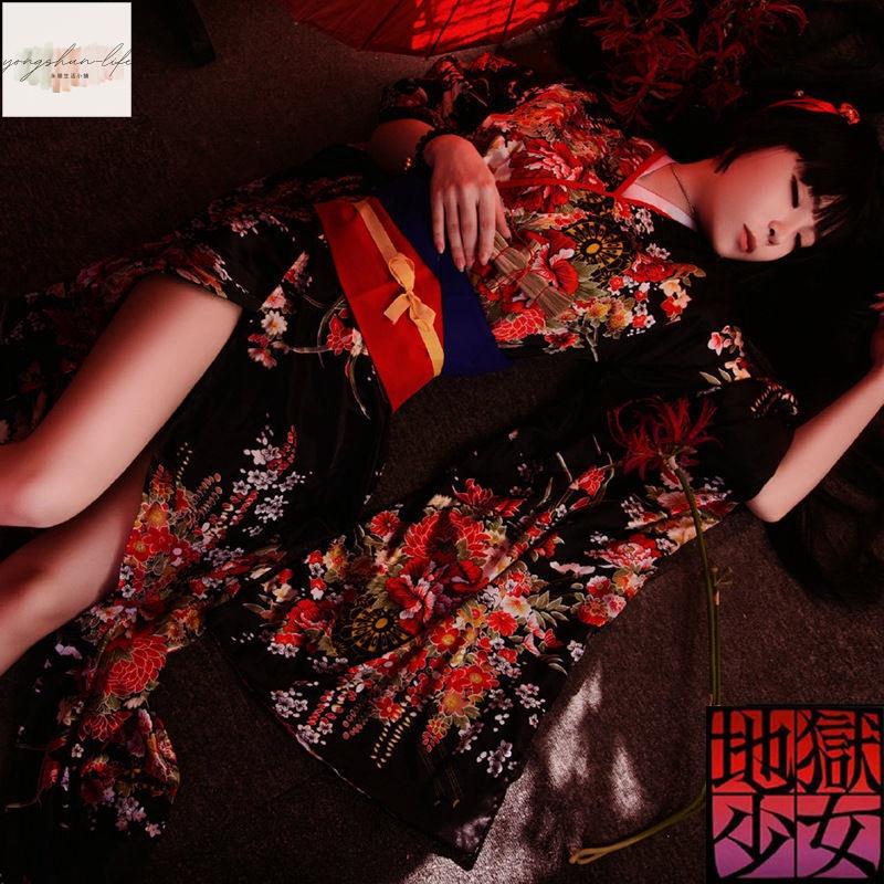 萬聖節 服裝 寫真 套裝 派對用品 大全套地獄少女閻魔愛COS振袖和服動漫萬聖節漫展