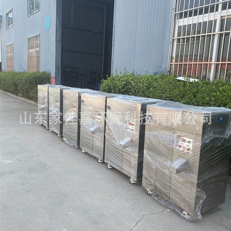 餐廚垃圾處理裝置餐廚垃圾處理器廚餘垃圾處理裝置商用垃圾處理器