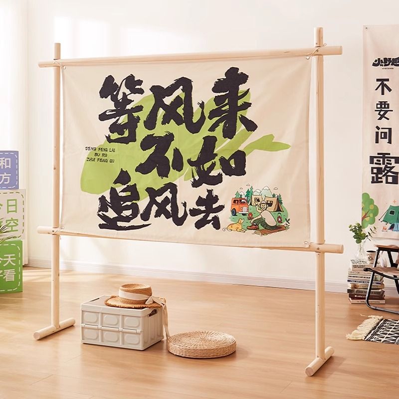 開發票/快速出貨 展示架 廣告牌 立架 掛布架宣傳海報落地實木展示架招聘廣告牌戶外露營掛畫氛圍佈置架