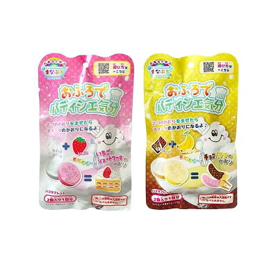 日本北海道六花亭草莓巧克力 嬰幼兒與孕婦 22年9月 Rakuten樂天市場 日本北海道六花亭草莓巧克力 嬰幼兒與孕婦 22年9月 Rakuten樂天市場