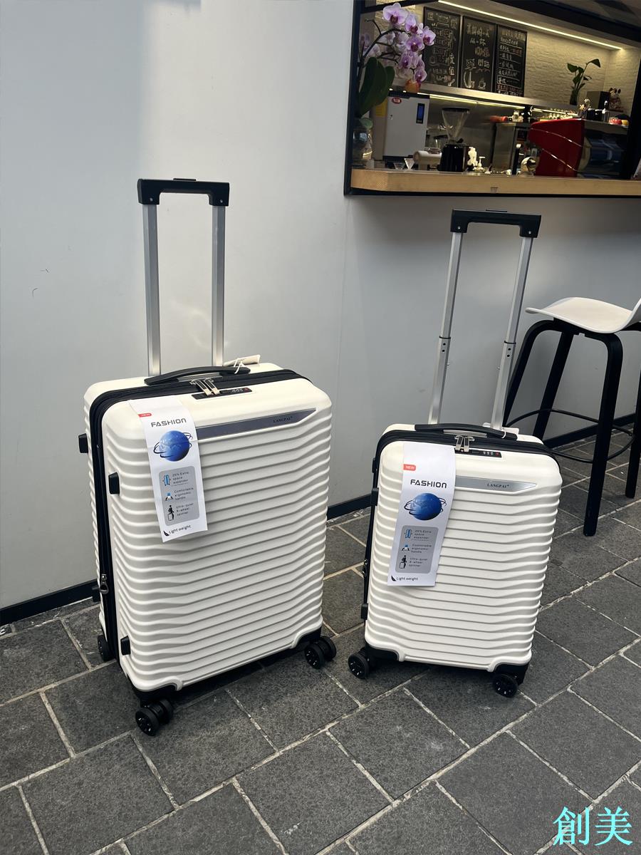 高品質！出口日本行李箱高階旅行箱20寸登機箱女可擴充套件24寸密碼箱-創美