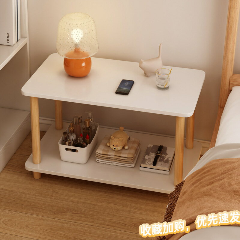 【免運】美雅閣| 床頭櫃簡約現代家用床頭小邊幾桌子簡易出租屋臥室極窄小型置物架