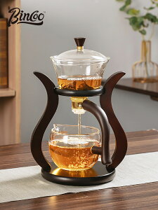 Bincoo自動磁吸茶具耐高溫功夫茶具創意家用耐熱玻璃懶人泡茶器具